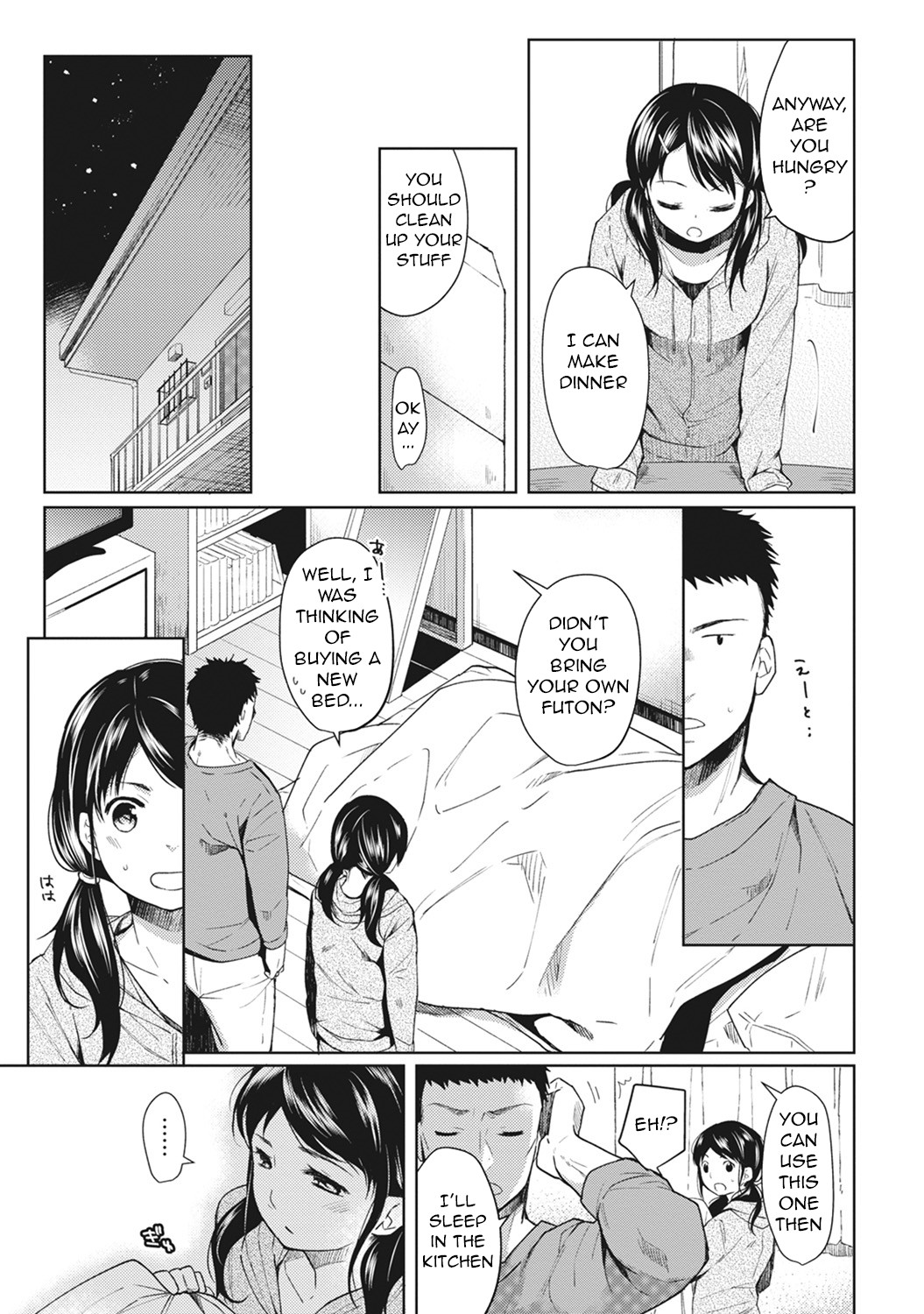 Hentai Manga Comic-1LDK+JK Suddenly Living Together?-Chapter 1-6